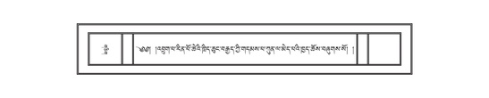 DNZ-10-THA-016.pdf