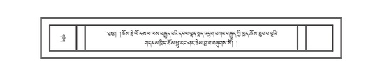 DNZ-10-THA-017.pdf