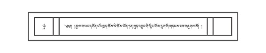 DNZ-10-THA-018.pdf