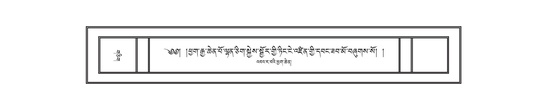DNZ-10-THA-019.pdf