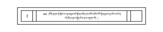 DNZ-10-THA-020.pdf