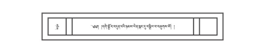 DNZ-10-THA-022.pdf