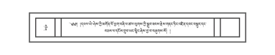 DNZ-10-THA-028.pdf