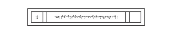 DNZ-10-THA-030.pdf