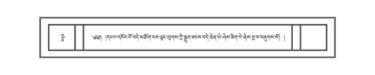 DNZ-10-THA-032.pdf