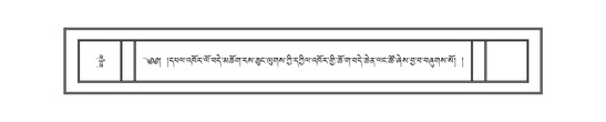 DNZ-10-THA-033.pdf