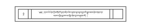 DNZ-10-THA-035.pdf