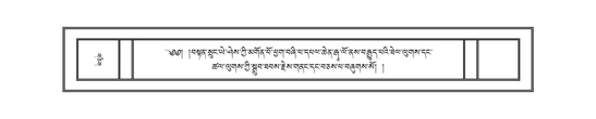 DNZ-10-THA-036.pdf