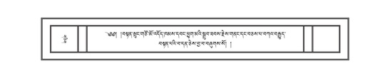 DNZ-10-THA-037.pdf