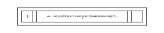 DNZ-10-THA-038.pdf