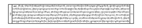 DNZ-10-THA-039.pdf