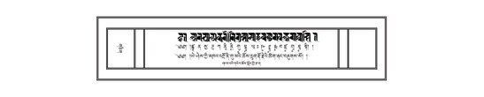 DNZ-11-DA-001.pdf