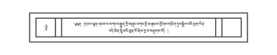 DNZ-11-DA-003.pdf