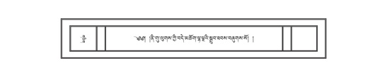 DNZ-11-DA-004.pdf