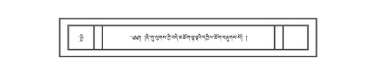 DNZ-11-DA-005.pdf
