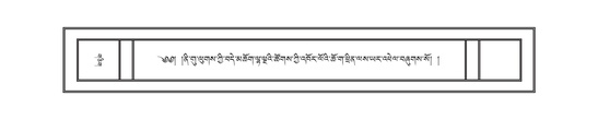 DNZ-11-DA-006.pdf
