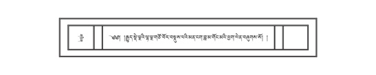 DNZ-11-DA-008.pdf