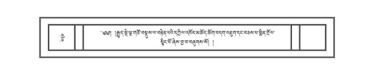 DNZ-11-DA-009.pdf
