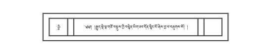 DNZ-11-DA-010.pdf