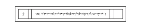 DNZ-11-DA-011.pdf