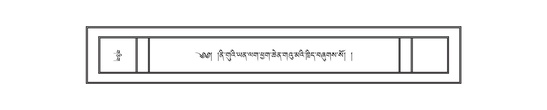 DNZ-11-DA-012.pdf