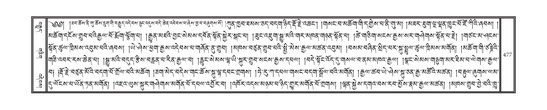 DNZ-11-DA-013.pdf