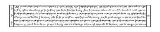 DNZ-11-DA-015.pdf
