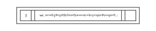 DNZ-11-DA-016.pdf
