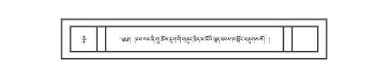 DNZ-11-DA-017.pdf