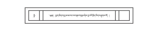 DNZ-12-NA-001.pdf