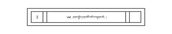 DNZ-12-NA-005.pdf