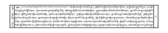 DNZ-12-NA-006.pdf
