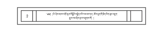 DNZ-12-NA-007.pdf