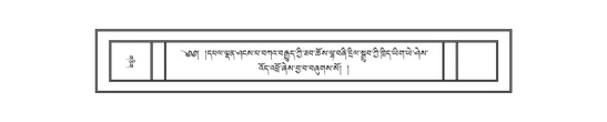 DNZ-12-NA-010.pdf