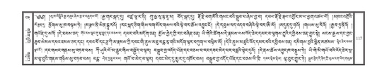 DNZ-12-NA-012.pdf