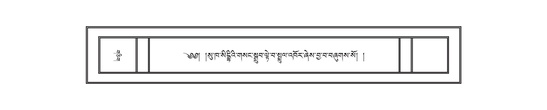 DNZ-12-NA-013.pdf