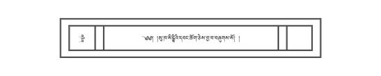 DNZ-12-NA-014.pdf