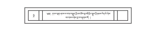 DNZ-12-NA-016.pdf
