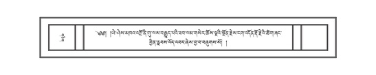 DNZ-12-NA-017.pdf