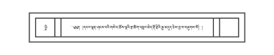 DNZ-12-NA-018.pdf