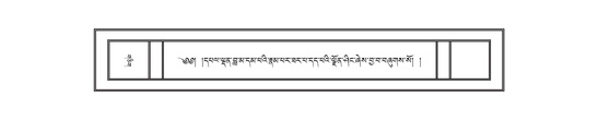 DNZ-12-NA-021.pdf