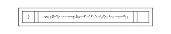DNZ-12-NA-023.pdf