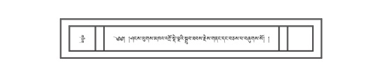 DNZ-12-NA-024.pdf