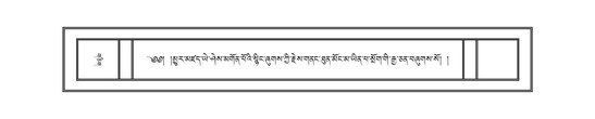 DNZ-12-NA-026.pdf