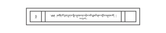 DNZ-12-NA-027.pdf