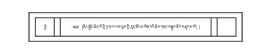 DNZ-12-NA-028.pdf