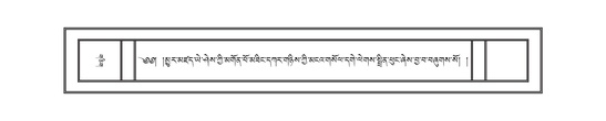 DNZ-12-NA-029.pdf