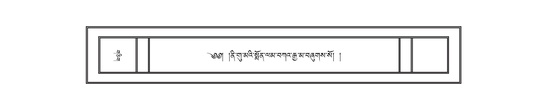 DNZ-12-NA-030.pdf
