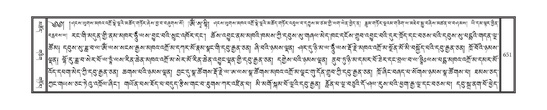 DNZ-12-NA-031.pdf