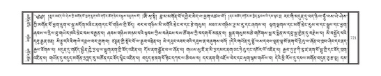 DNZ-12-NA-034.pdf